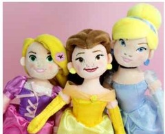 Disney Classic Plush - 9 Inch Princess Plush - (RANDOM)